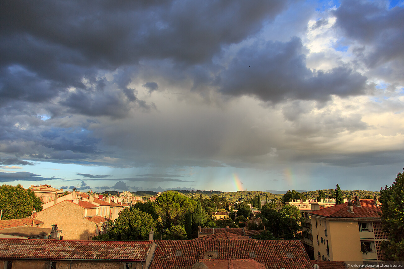 Aix-en-Provence